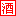 西安百士金保健品有限公司-火爆好酒招商网【9998.TV】